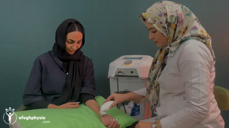 اولتراسوند تراپی در کلینیک فیزیوتراپی افق روشن سعادت آباد منطقه 2 تهران